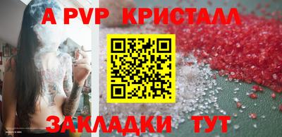 кокаин колумбия Аша