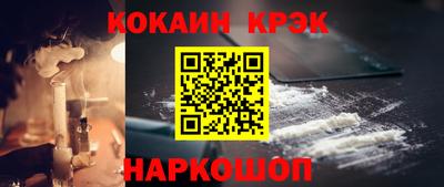марки lsd Баксан