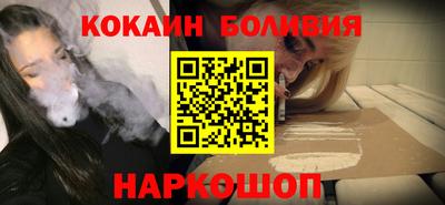 крисы Ачхой-Мартан