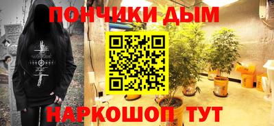 марки lsd Баксан