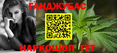 крисы Ачхой-Мартан
