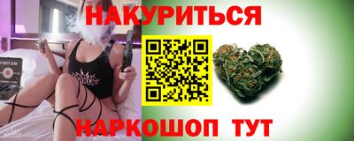 крисы Ачхой-Мартан
