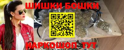марки lsd Баксан