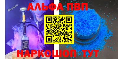 марки lsd Баксан