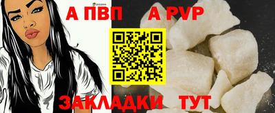кокаин колумбия Аша