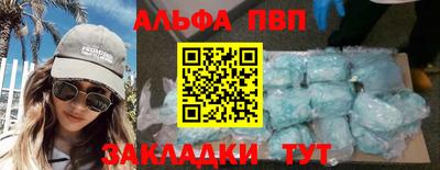 кокаин колумбия Аша
