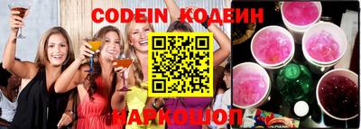 кокаин колумбия Аша