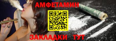 марки lsd Баксан