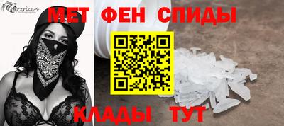 крисы Ачхой-Мартан