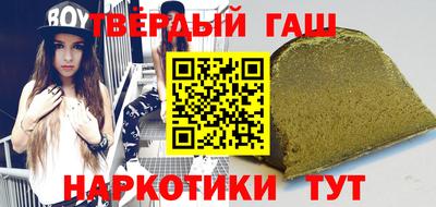 кокаин колумбия Аша