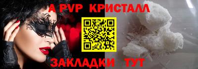 кокаин колумбия Аша