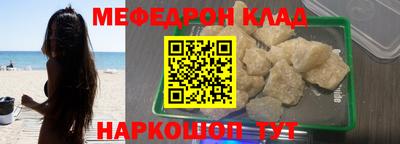кокаин колумбия Аша